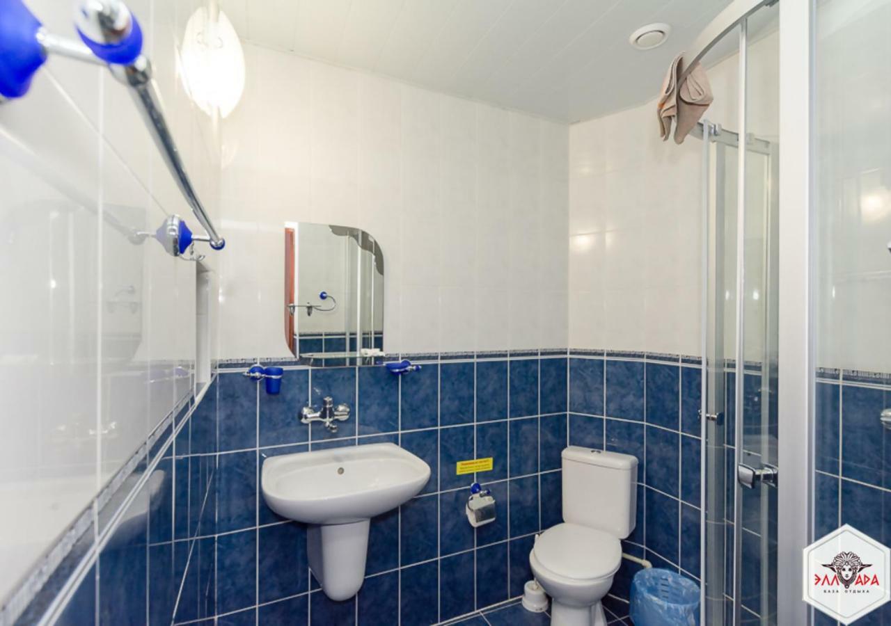Ellada Recreation Centre Hotel Zatoka Room photo