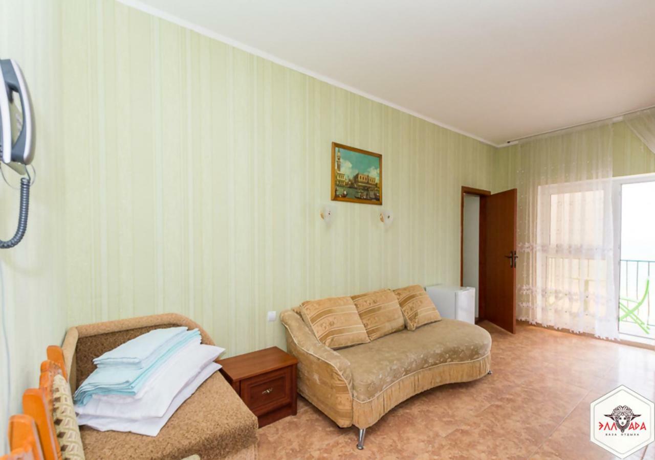 Ellada Recreation Centre Hotel Zatoka Room photo