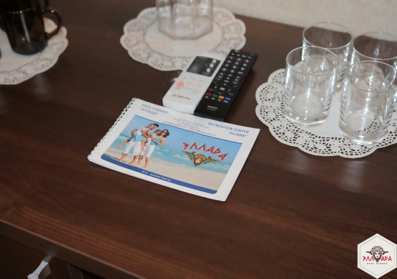 Ellada Recreation Centre Hotel Zatoka Room photo
