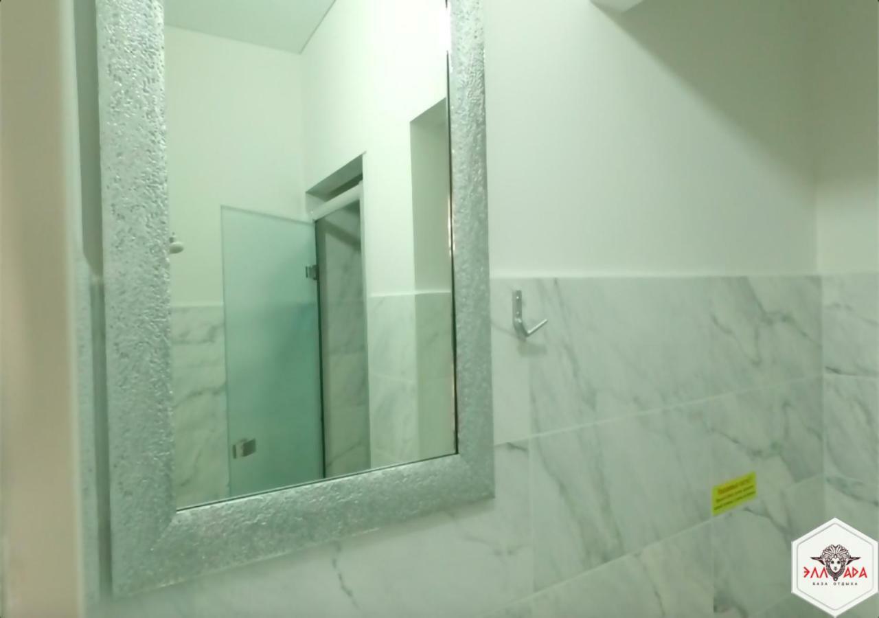 Ellada Recreation Centre Hotel Zatoka Room photo